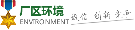 焦作鐵棍哥商貿有限公司