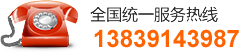 焦作鐵棍哥商貿有限公司